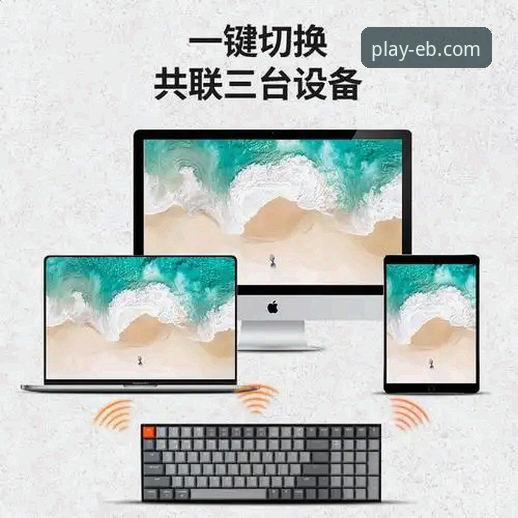 易倍体育平台深度评测：易倍软件靠谱吗？从实战角度全面解析